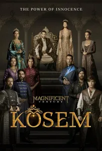 Великолепный век: Империя Кёсем (сериал 2015)