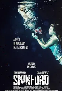 Скинфорд (сериал 2017)