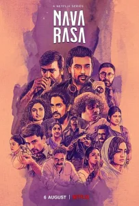 Навасара: 9 эмоций (сериал 2021)