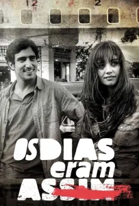 Такое было время (сериал 2017)