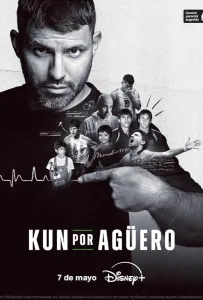 Агуэро о Куне (сериал 2025)