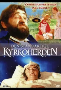 Похотливый викарий (фильм 1970)