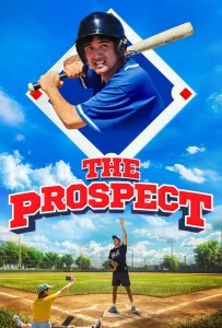 Перспективный спортсмен (фильм 2025)