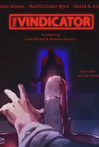 Мститель (фильм 2025)