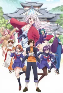 Юна из гостиницы Юраги (аниме 2018)