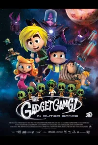 Космическая братва (мультфильм 2017)