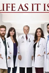 На жизненном пути (сериал 2014)