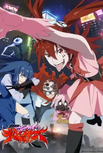 Девочки-волшебницы: Волшебные разрушительницы (аниме 2023)