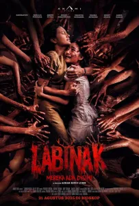 Лабинак: Они здесь (фильм 2025)