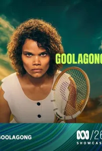 Гулагонг (сериал 2026)