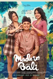 Любовь на Бали (фильм 2025)