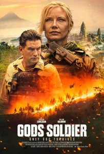 Солдат Бога (фильм 2025)