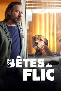 Зверский коп (фильм 2026)